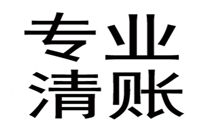欠款无借据能否提起诉讼？